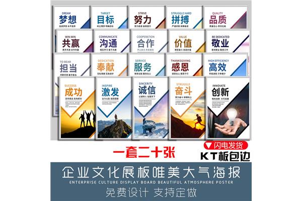 品质宣传标语