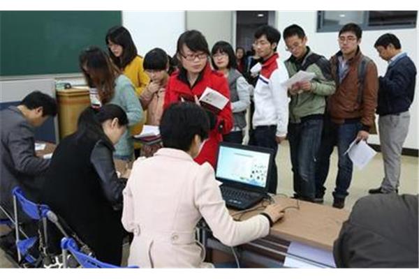 教师面试报名