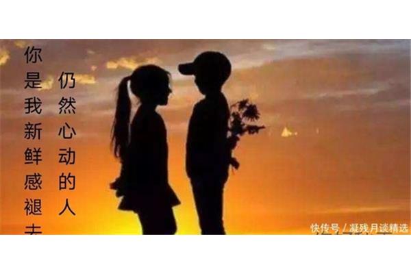 谁是对的人