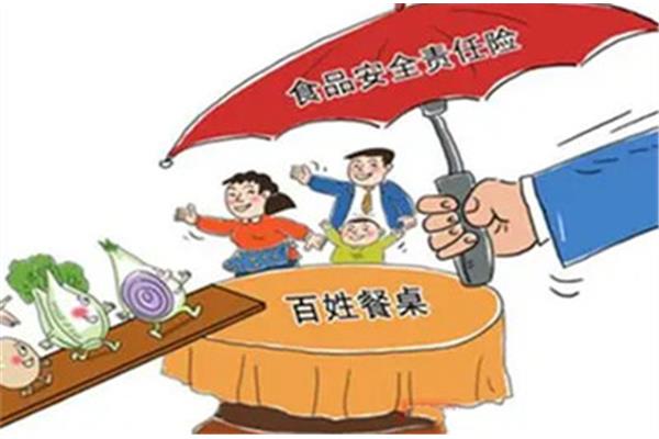 承担责任的意义