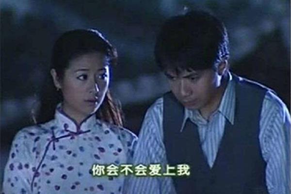 不会爱上你