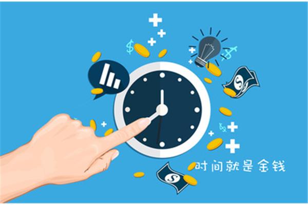 古诗《惜时》