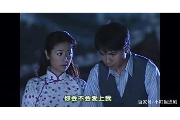 不会爱上你