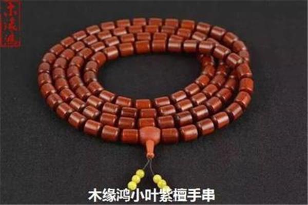 宝贵是什么意思