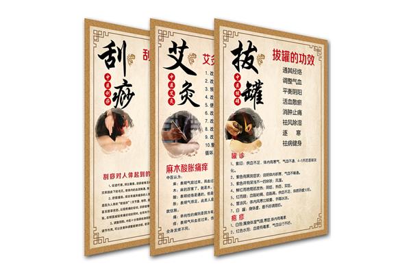 刮痧的坏处