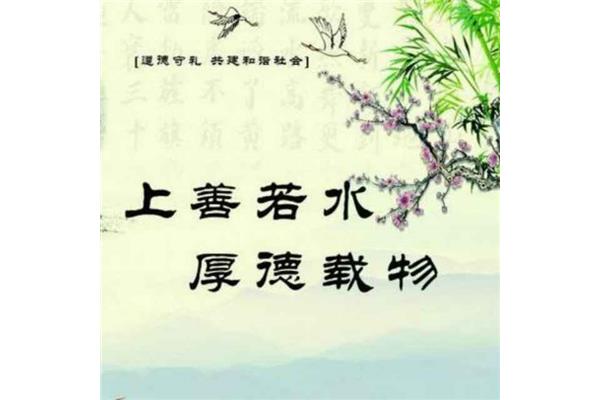 萍水相逢近义词