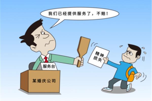 承担责任的意义