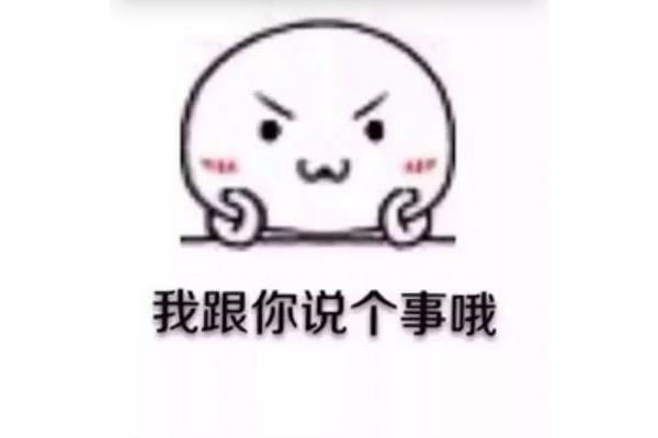 停电的经典句子
