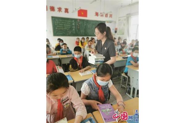 拒绝校园暴力