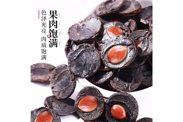 腊肠果图片
