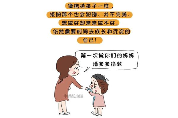 抱负是什么意思