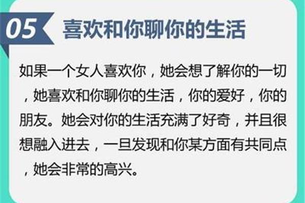 哄女孩子开心的话
