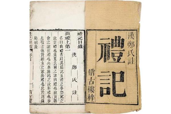 大义灭亲的意思