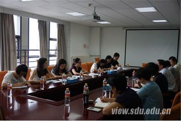 山东大学财务