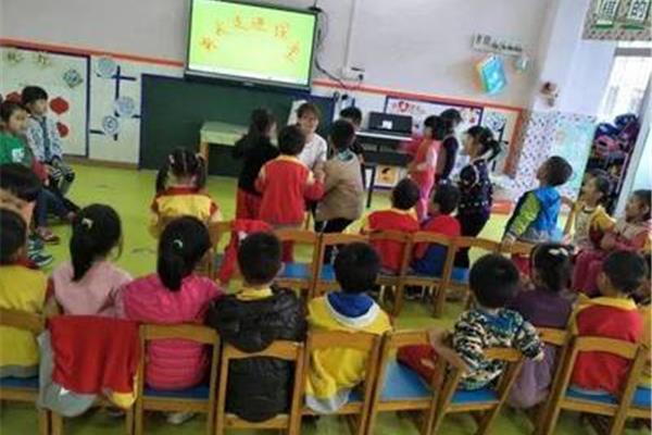 幼儿园家长进课堂