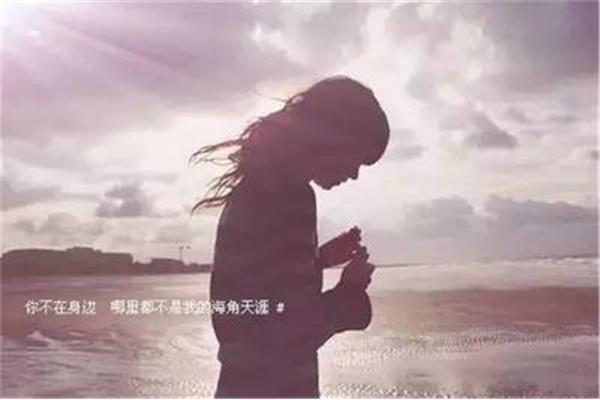 谁是对的人