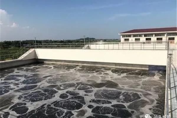 污水处理工程