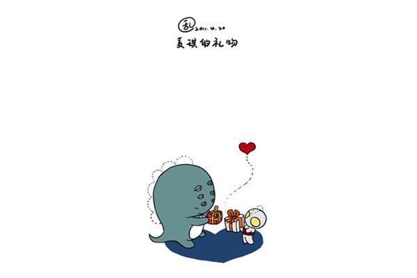 宝贵是什么意思