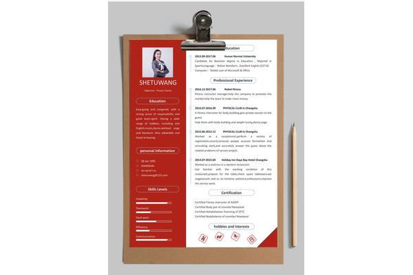 个人简介英文