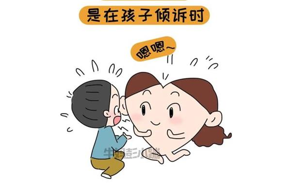 抱负是什么意思