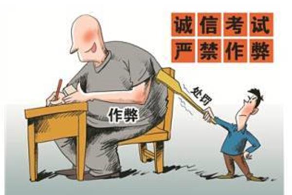 承担责任的意义
