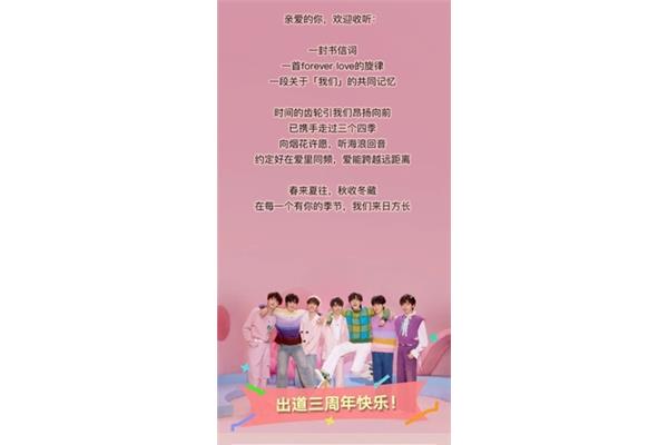 我们的们怎么写