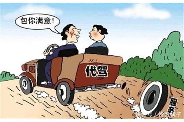 承担责任的意义
