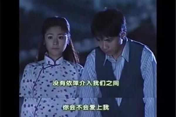 不会爱上你