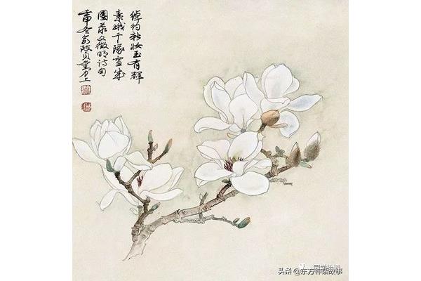 花的诗句古诗