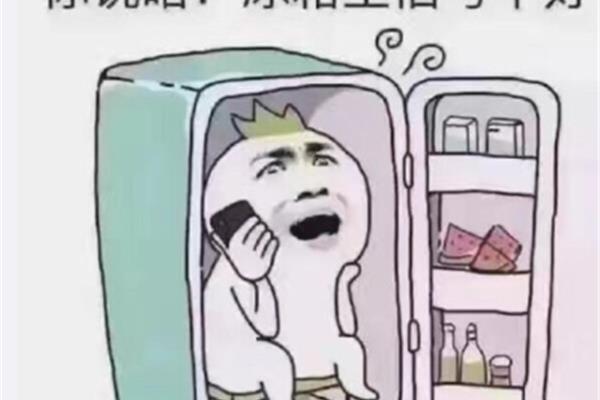 停电的经典句子