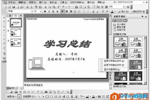 嗯啊干死你