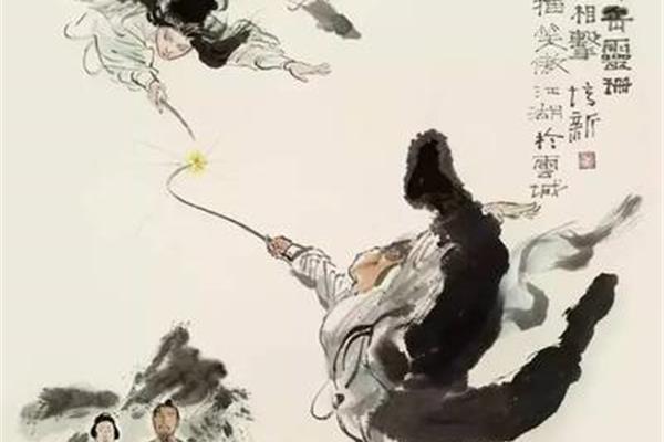 风潇潇兮易水寒