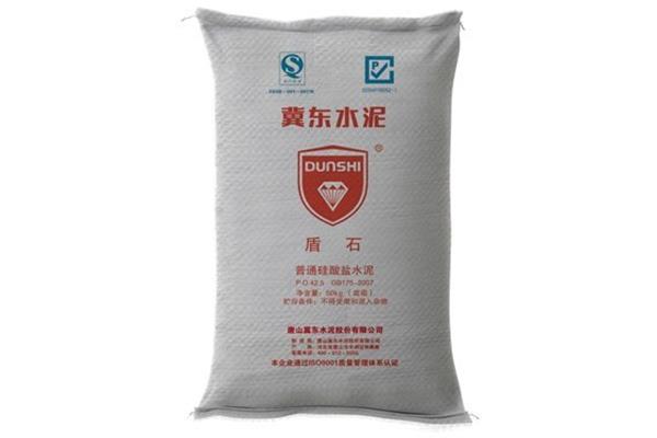 普通硅酸盐水泥
