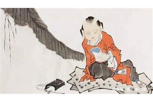 正是男儿读书时