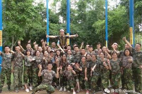 拓展是什么意思