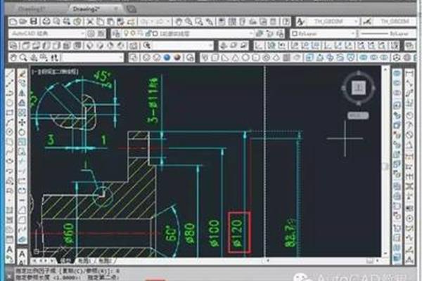 aotocad