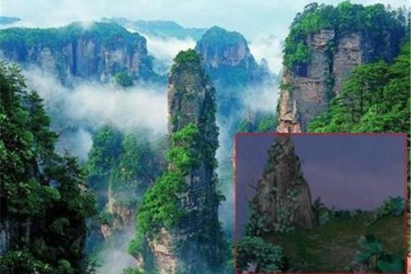 梦幻张家界