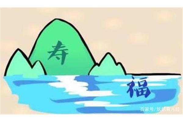 什么山什么水成语