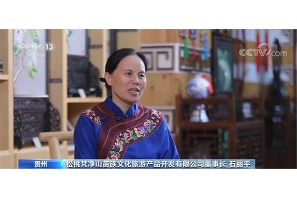 敬业奉献模范