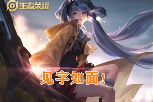 穿透你的信念