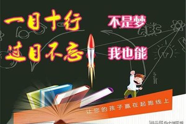 新课改理念