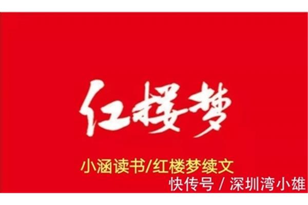 短文辣篇结合