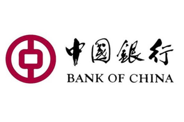 银行什么时候放假