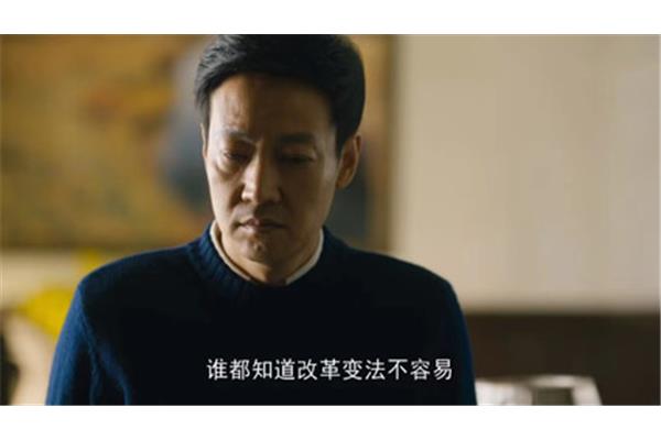 谁都不容易