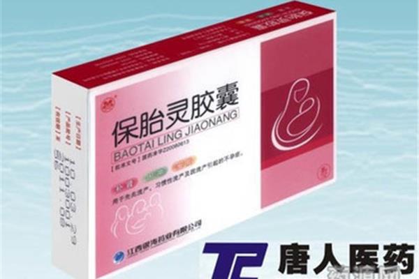 续断的用量