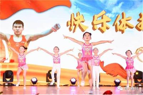 暖场是什么意思