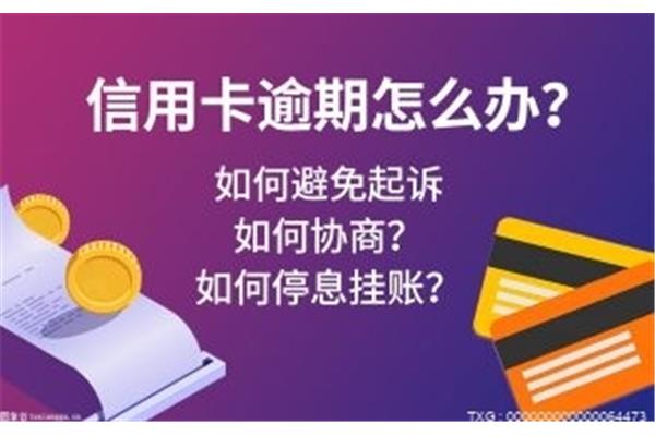 银行什么时候放假