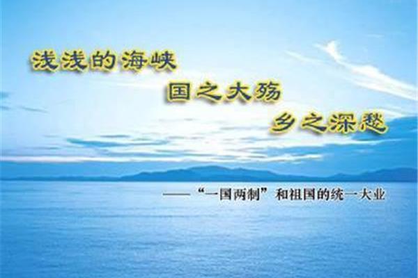 关于坚持的开头