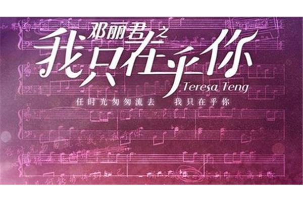 任时光匆匆流去