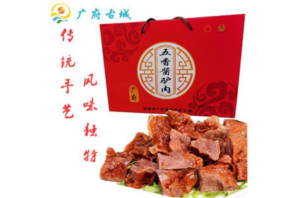 河北邯郸特产